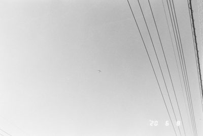 リアルタイムEOS | EOS RT