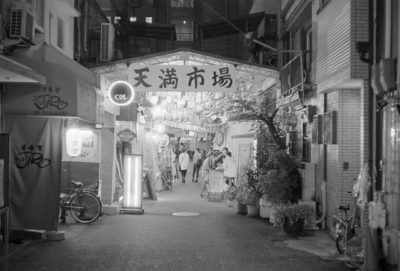 monochrome life 2020